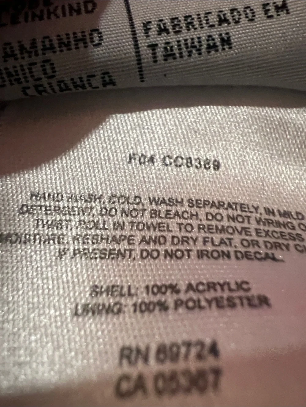 Columbia knit winter